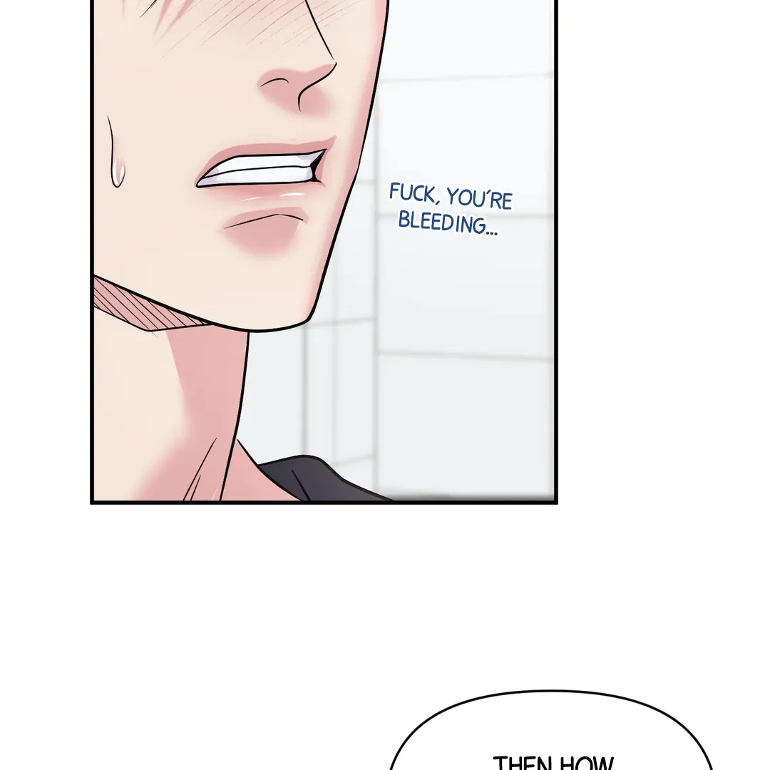 Read Respect For Taste chapter 18 image 98 on Lezhin