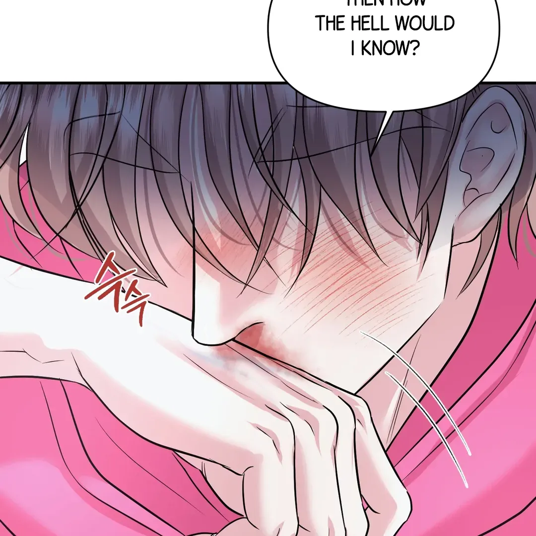 Read Respect For Taste chapter 18 image 99 on Lezhin