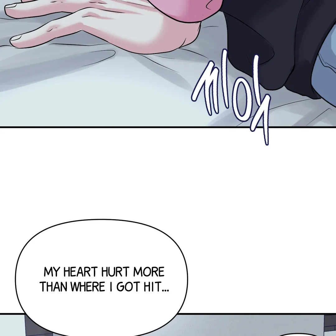 Read Respect For Taste chapter 19 image 103 on Lezhin
