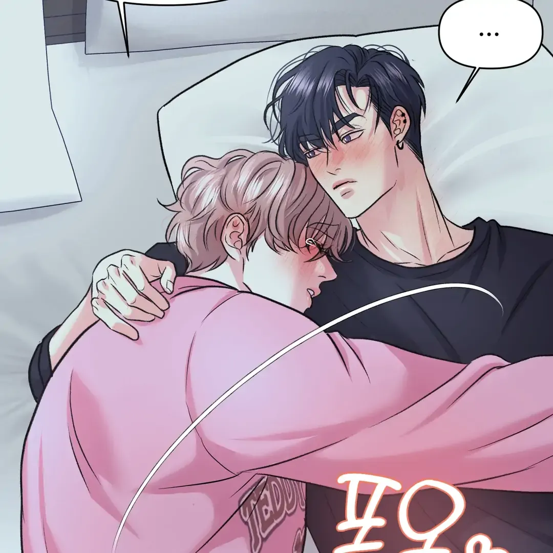 Read Respect For Taste chapter 19 image 104 on Lezhin