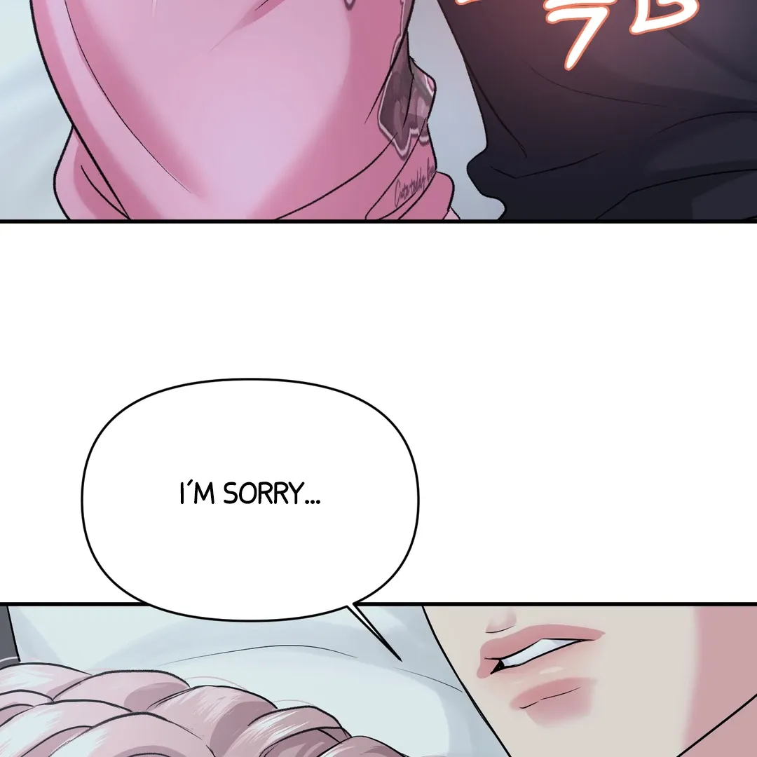 Read Respect For Taste chapter 19 image 105 on Lezhin