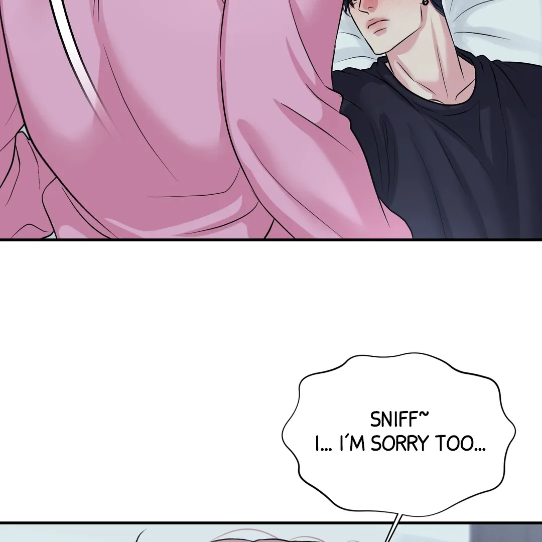 Read Respect For Taste chapter 19 image 108 on Lezhin