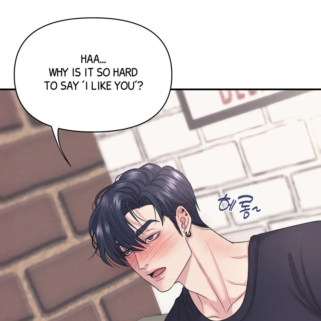 Read Respect For Taste chapter 19 image 11 on Lezhin