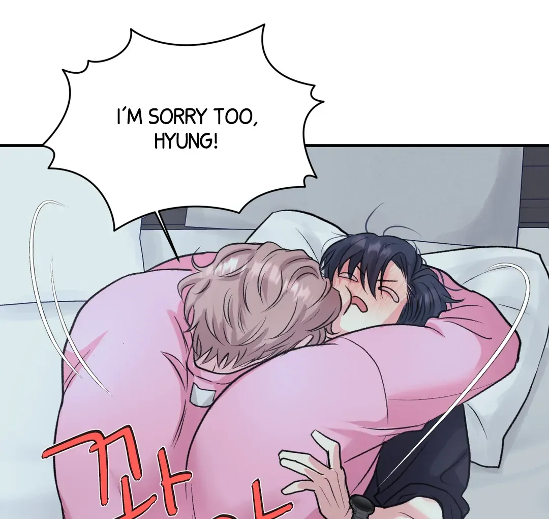 Read Respect For Taste chapter 19 image 110 on Lezhin