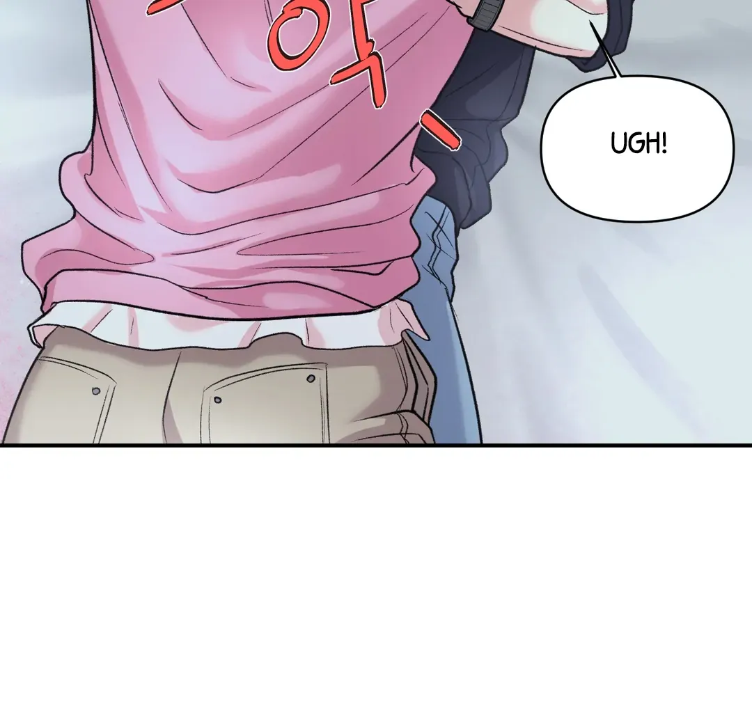 Read Respect For Taste chapter 19 image 111 on Lezhin
