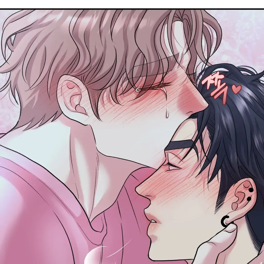 Read Respect For Taste chapter 19 image 112 on Lezhin
