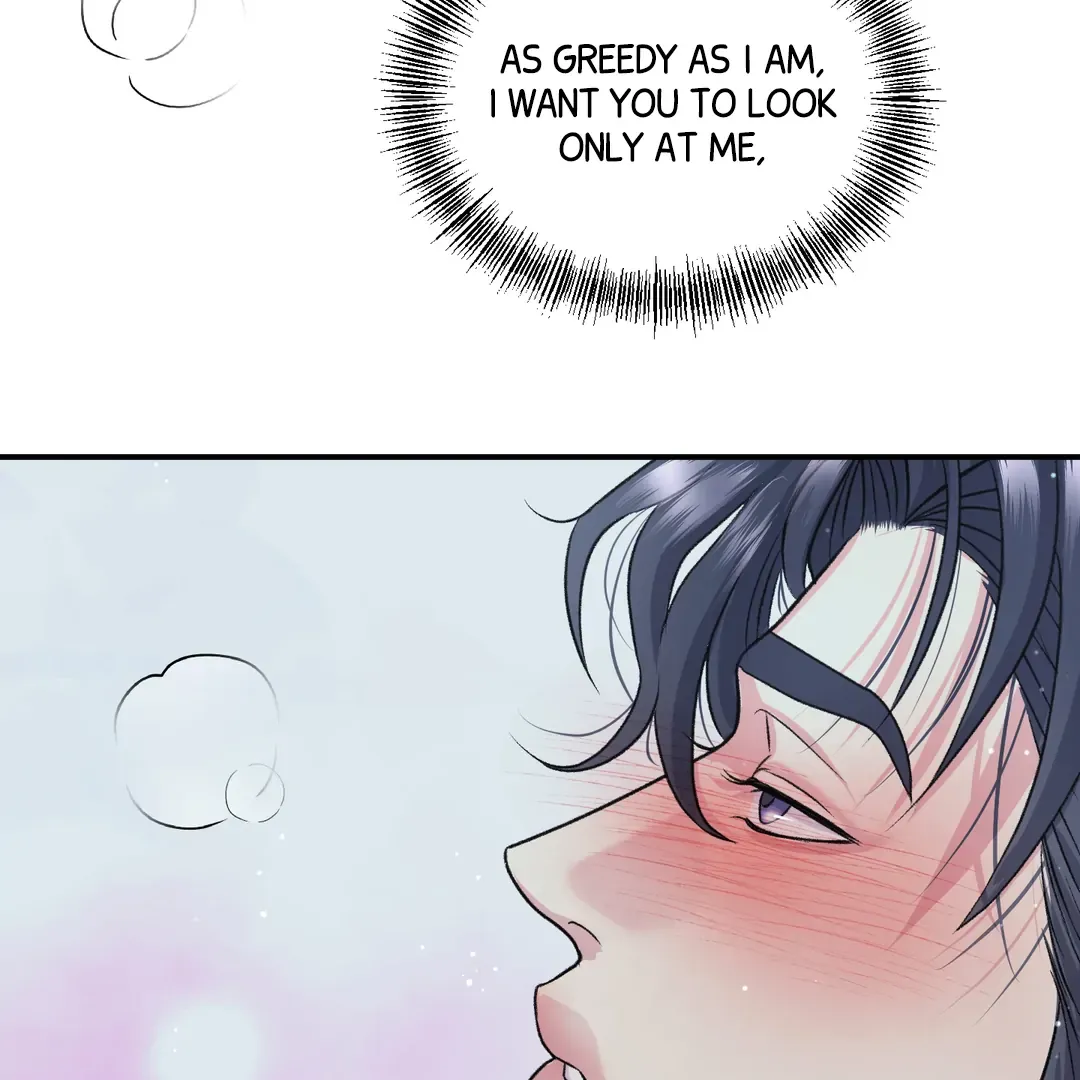 Read Respect For Taste chapter 19 image 116 on Lezhin