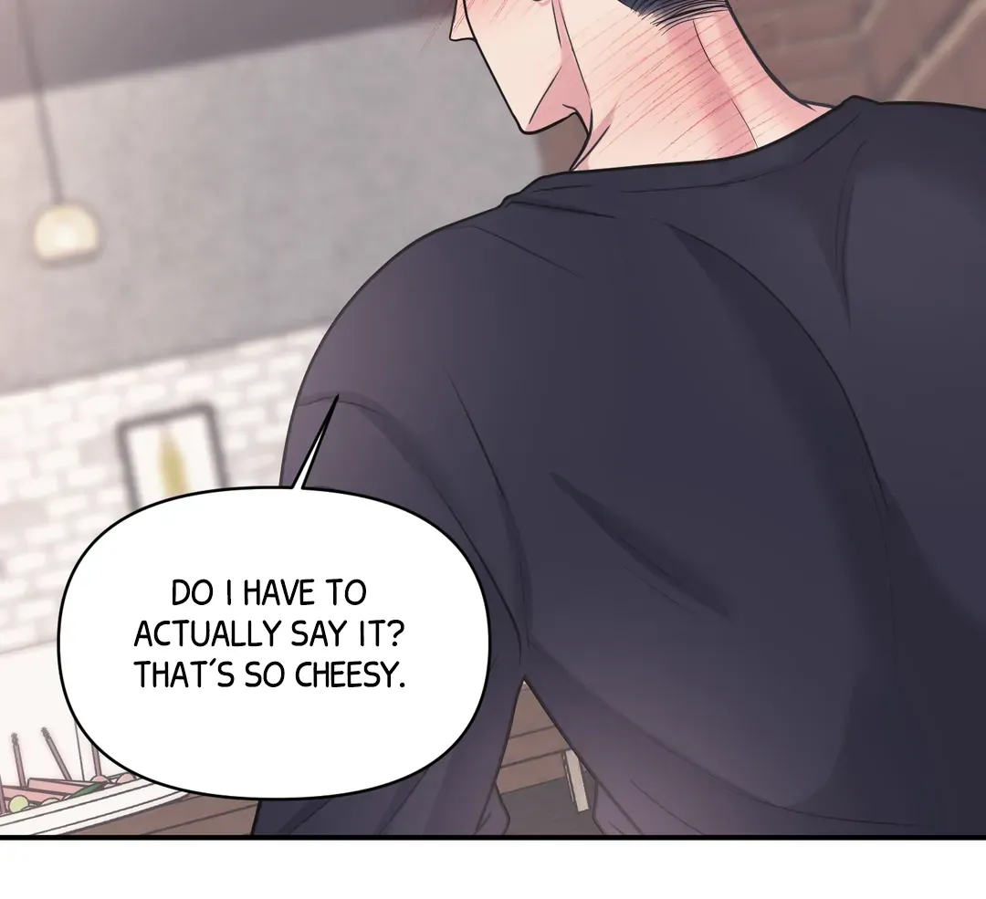 Read Respect For Taste chapter 19 image 15 on Lezhin