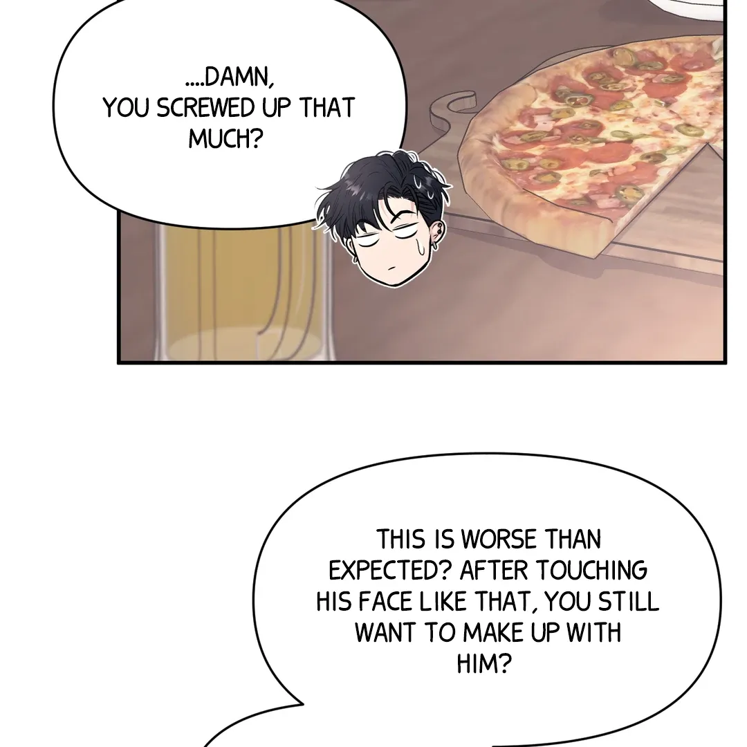 Read Respect For Taste chapter 19 image 17 on Lezhin