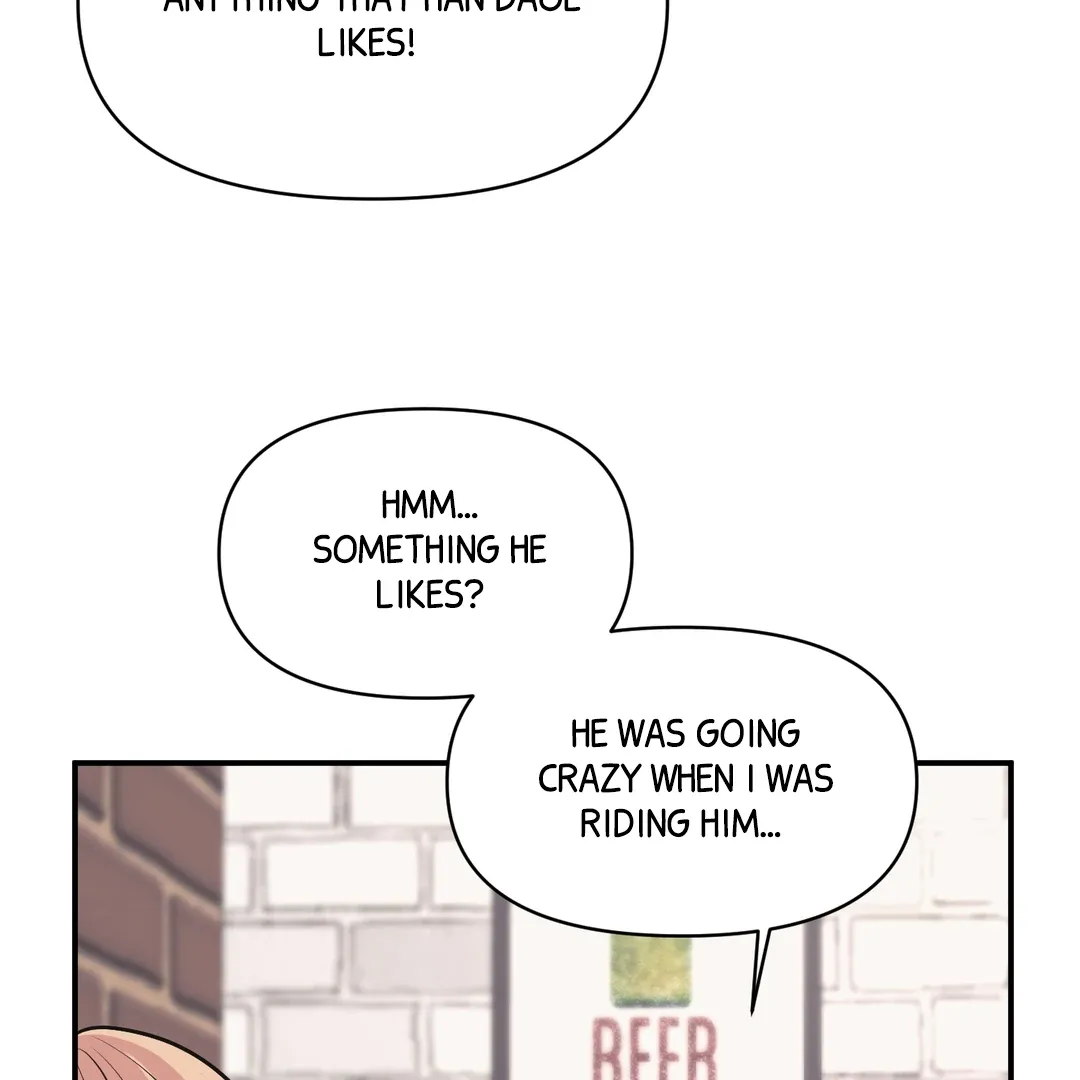 Read Respect For Taste chapter 19 image 21 on Lezhin