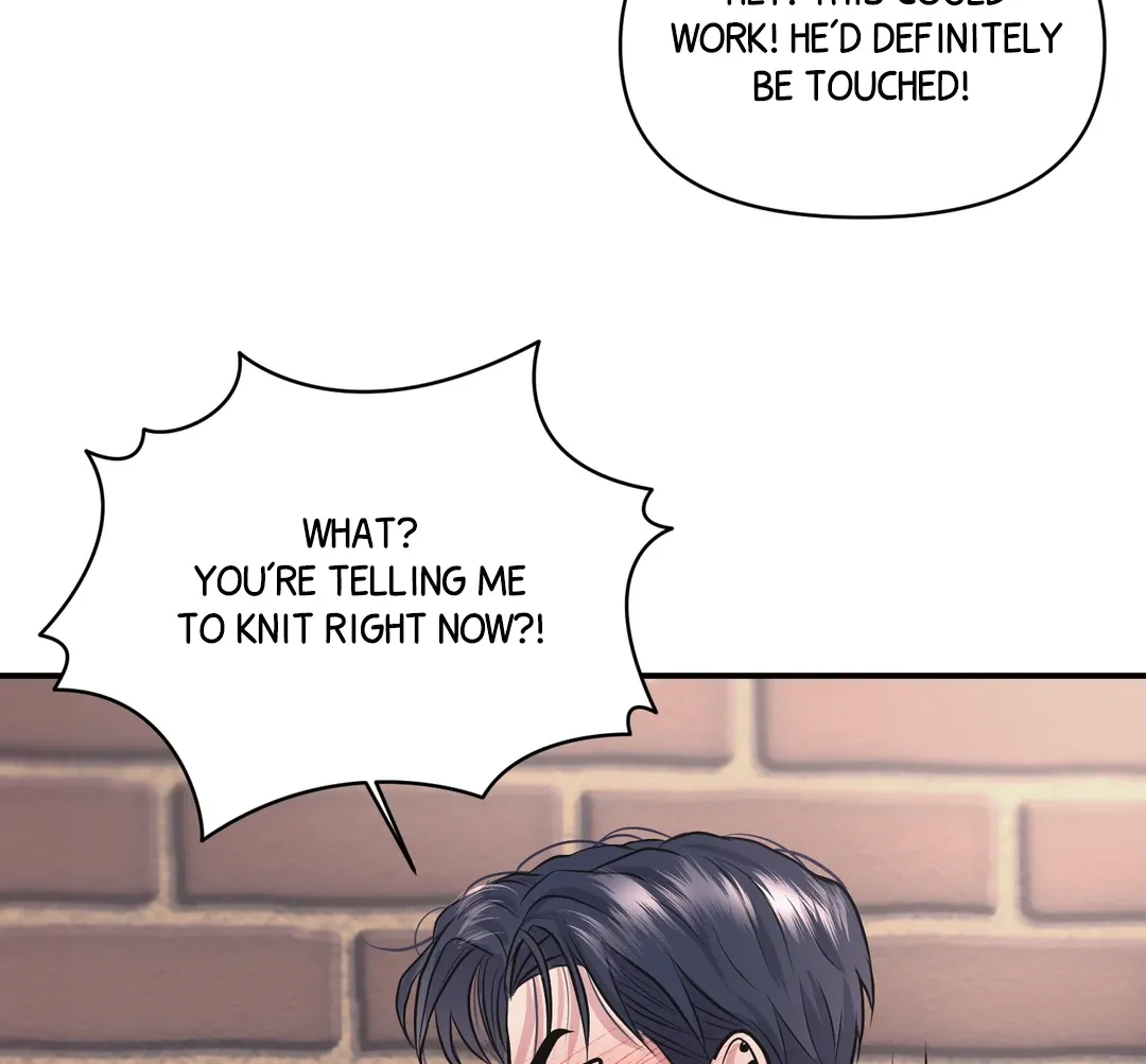 Read Respect For Taste chapter 19 image 28 on Lezhin