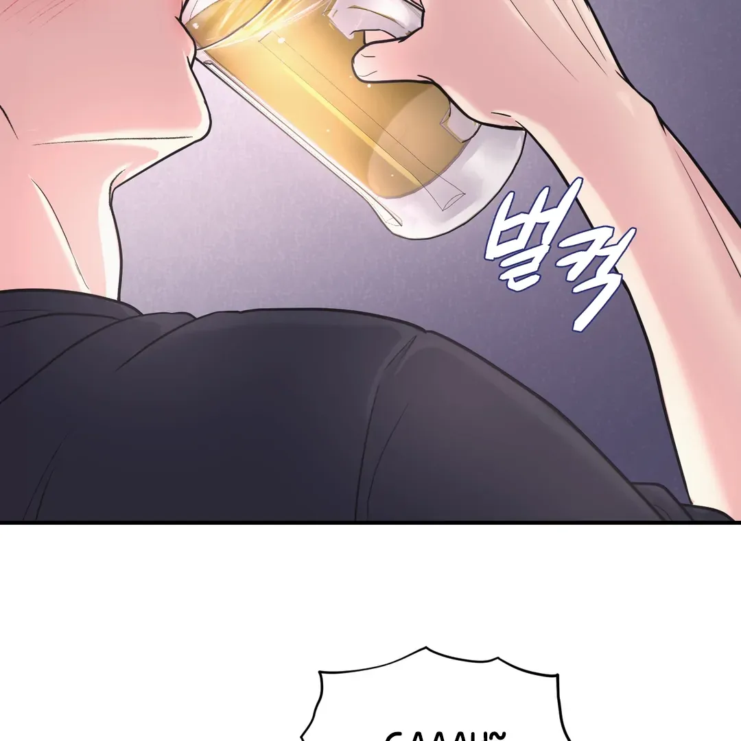 Read Respect For Taste chapter 19 image 38 on Lezhin