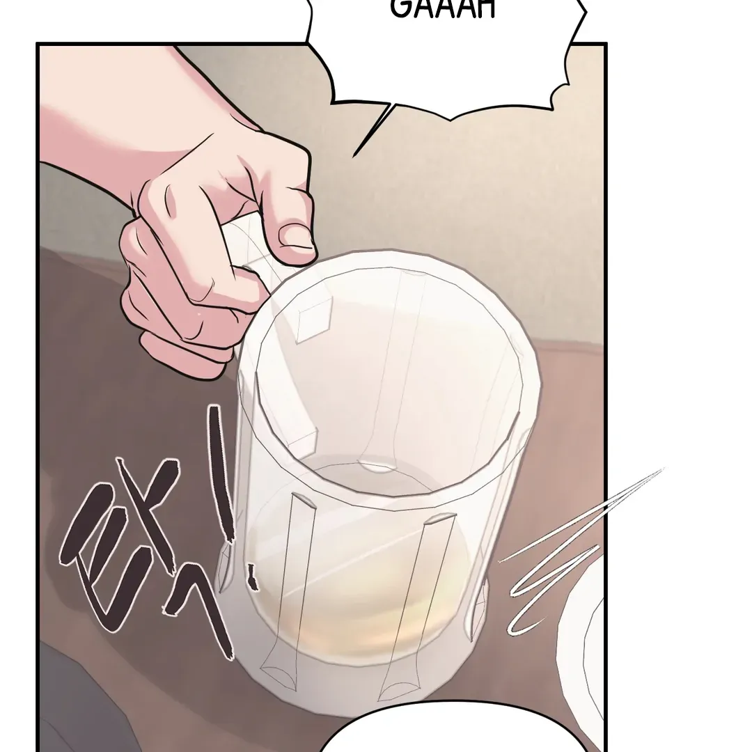 Read Respect For Taste chapter 19 image 39 on Lezhin