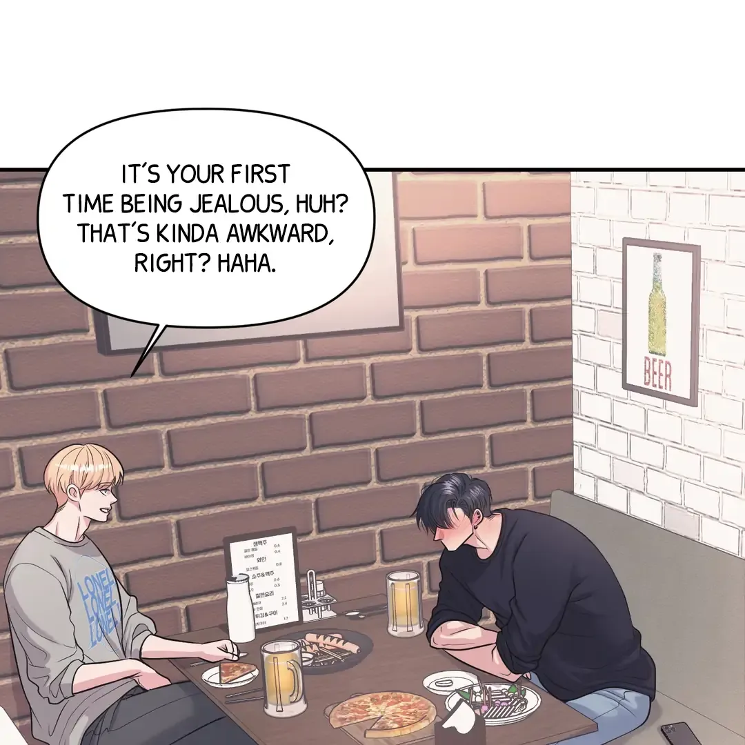 Read Respect For Taste chapter 19 image 5 on Lezhin