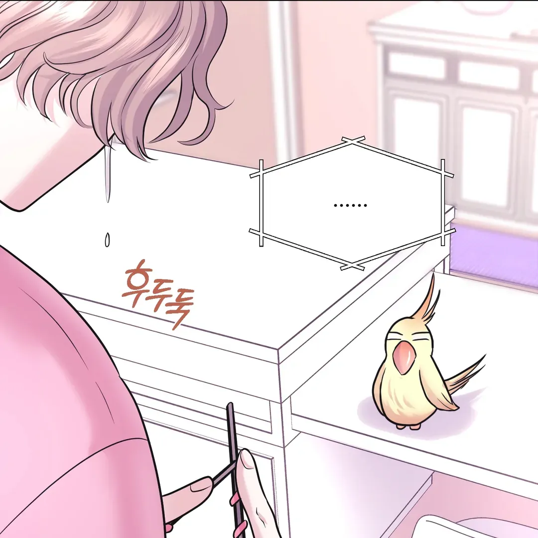 Read Respect For Taste chapter 19 image 56 on Lezhin