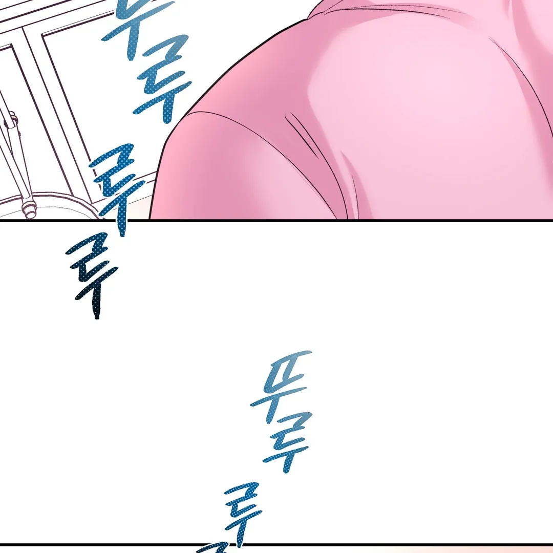 Read Respect For Taste chapter 19 image 62 on Lezhin