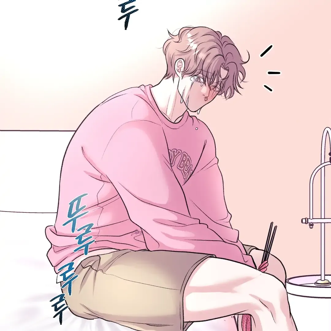 Read Respect For Taste chapter 19 image 63 on Lezhin