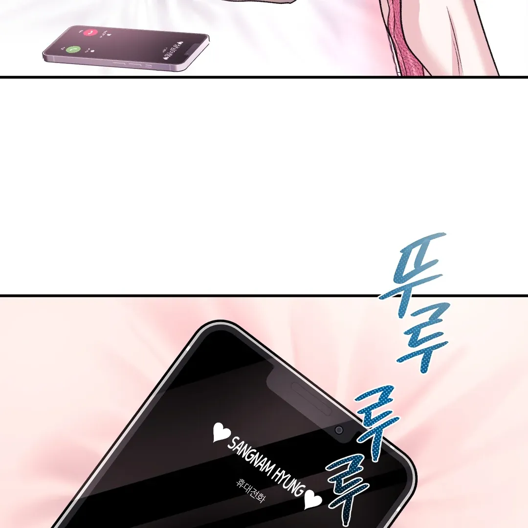 Read Respect For Taste chapter 19 image 64 on Lezhin