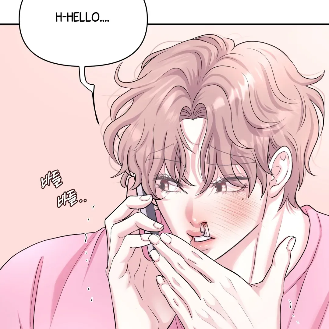 Read Respect For Taste chapter 19 image 66 on Lezhin
