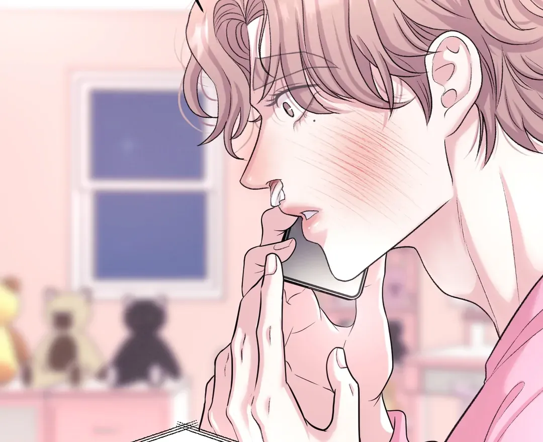 Read Respect For Taste chapter 19 image 68 on Lezhin