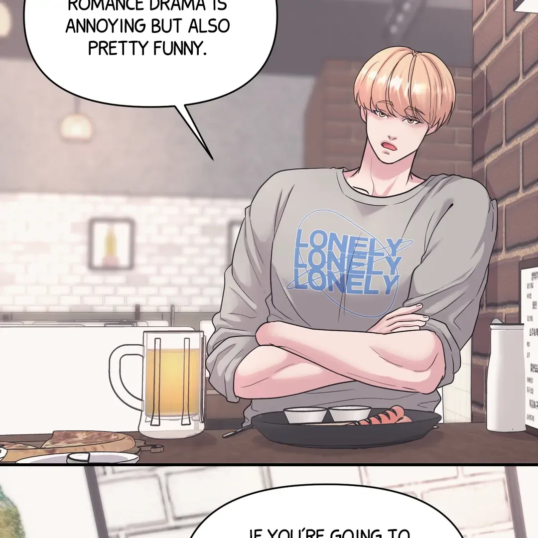 Read Respect For Taste chapter 19 image 7 on Lezhin