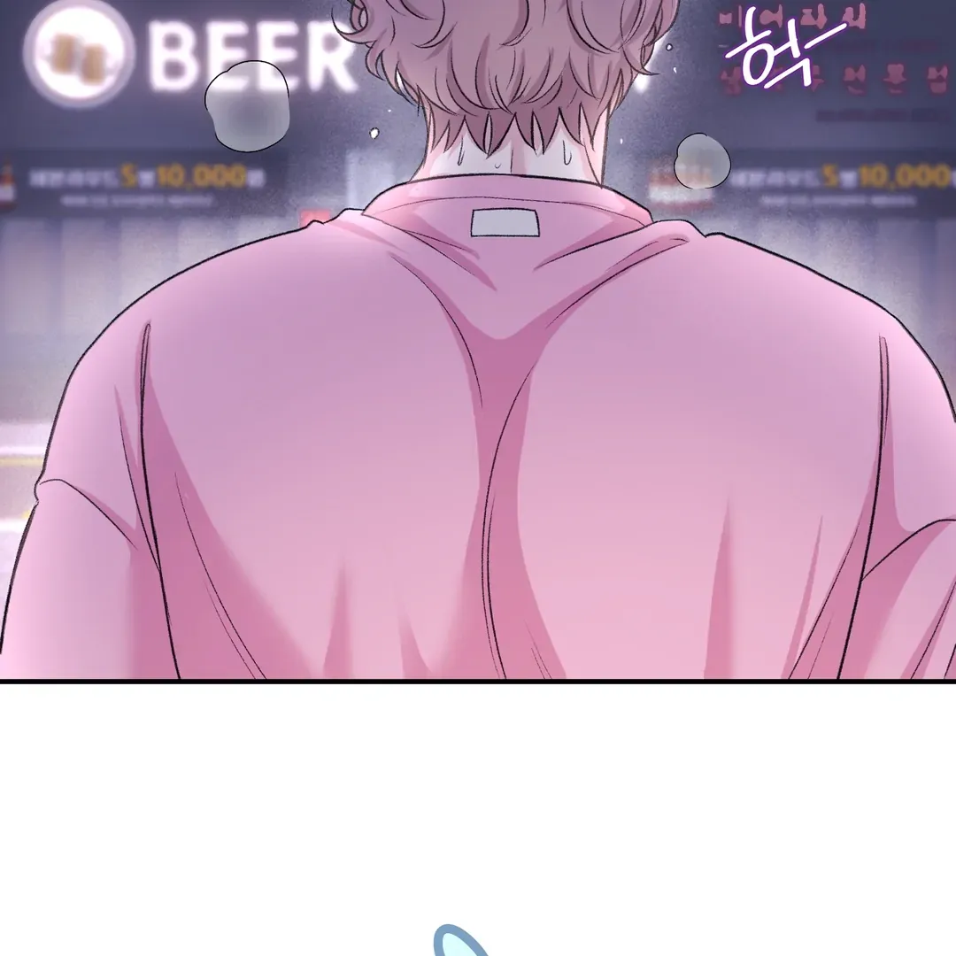 Read Respect For Taste chapter 19 image 72 on Lezhin