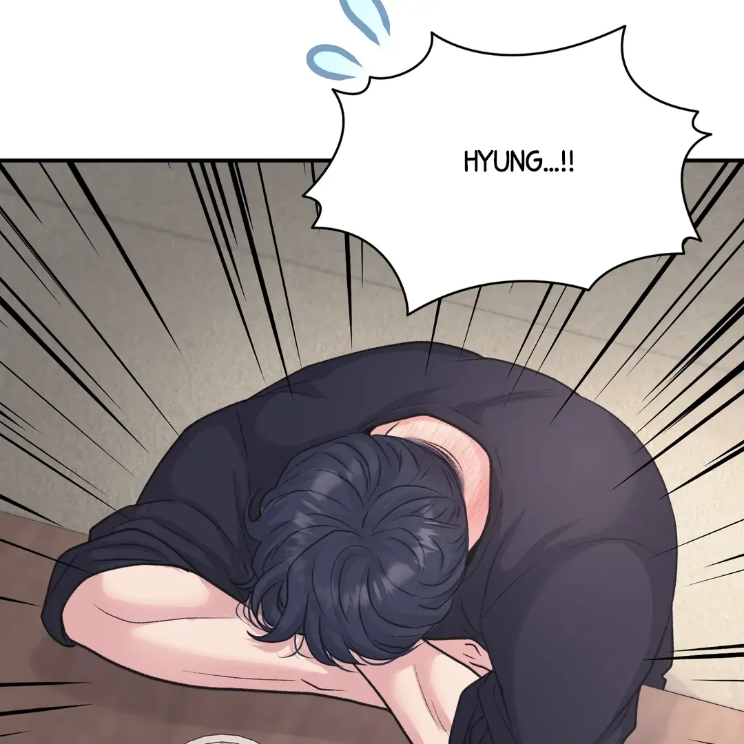 Read Respect For Taste chapter 19 image 73 on Lezhin