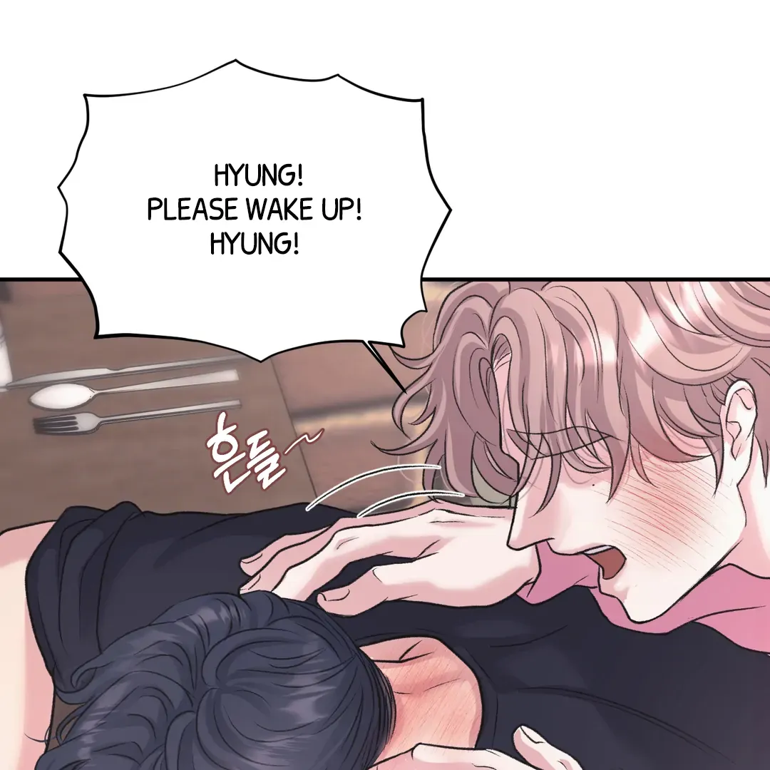 Read Respect For Taste chapter 19 image 75 on Lezhin