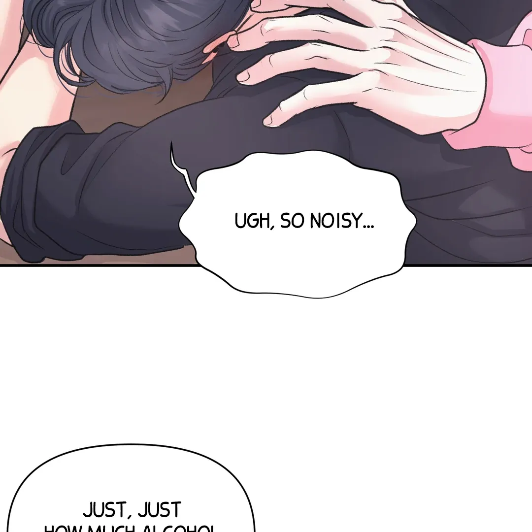 Read Respect For Taste chapter 19 image 76 on Lezhin