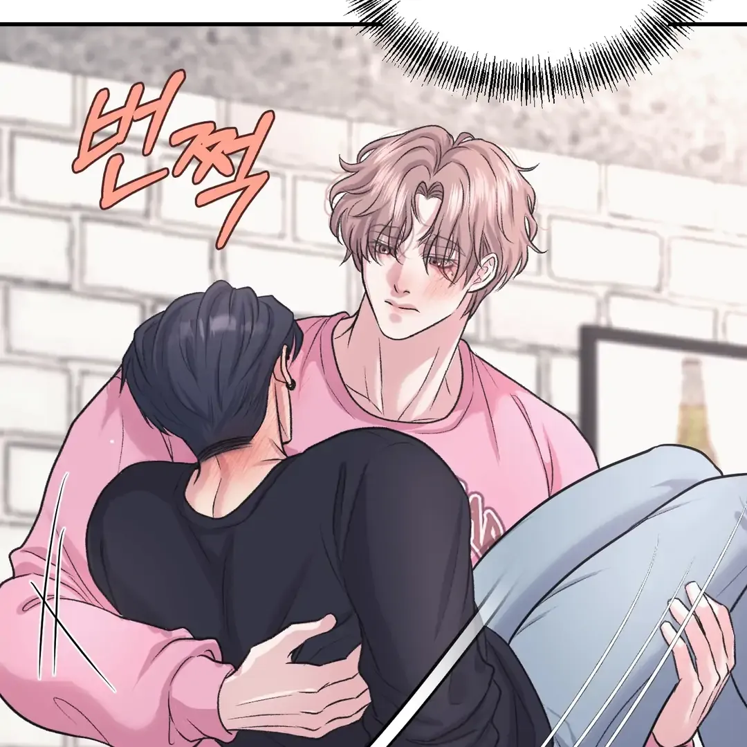 Read Respect For Taste chapter 19 image 78 on Lezhin