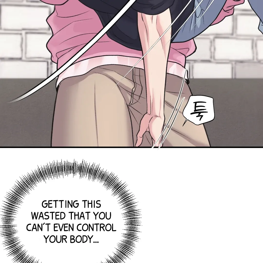 Read Respect For Taste chapter 19 image 79 on Lezhin