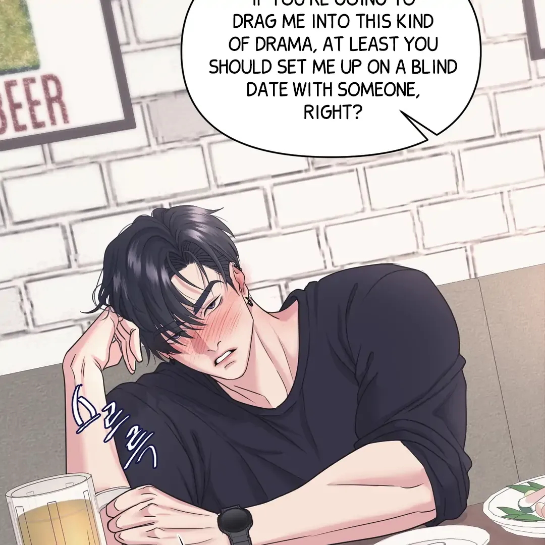 Read Respect For Taste chapter 19 image 8 on Lezhin