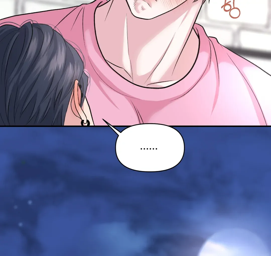 Read Respect For Taste chapter 19 image 82 on Lezhin