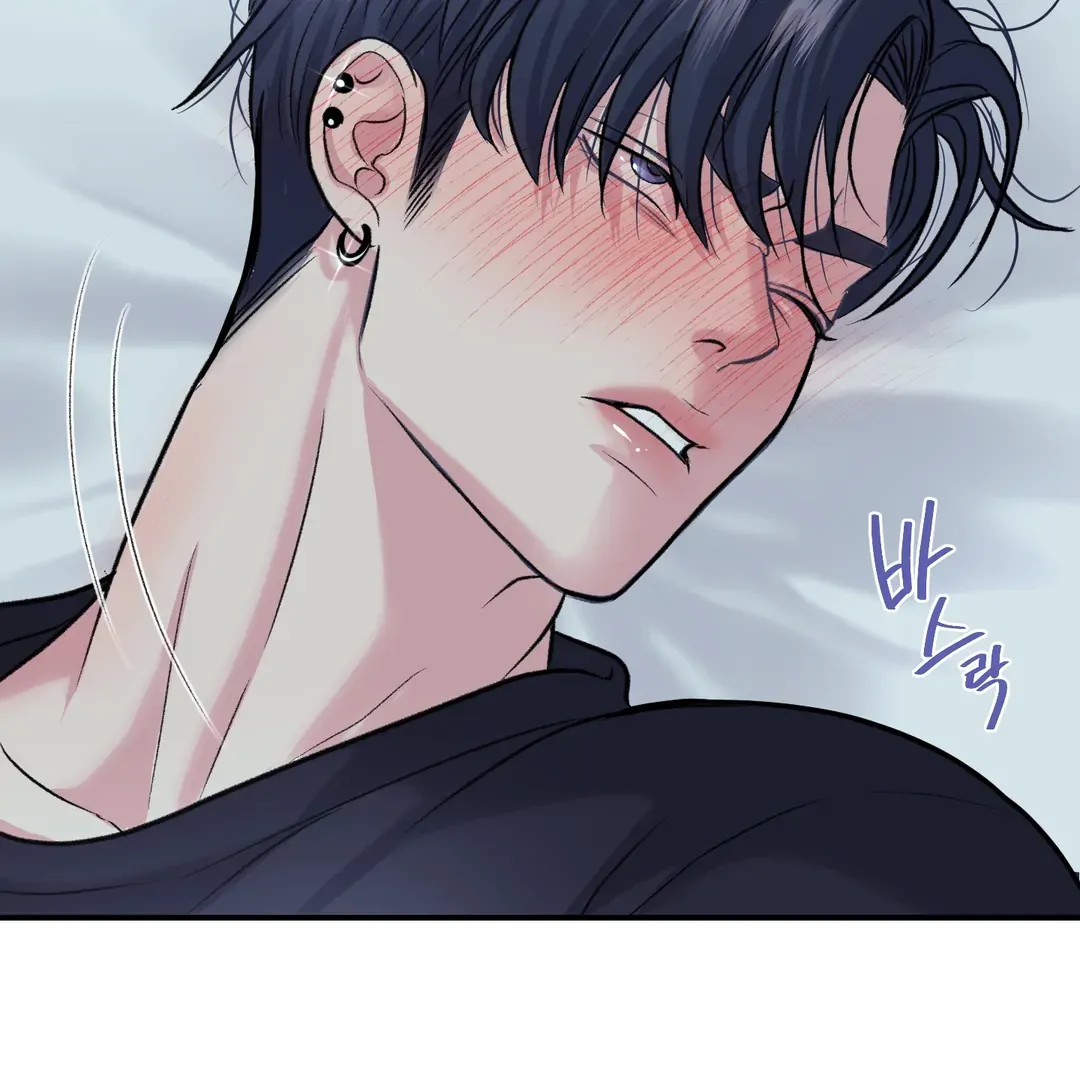 Read Respect For Taste chapter 19 image 91 on Lezhin