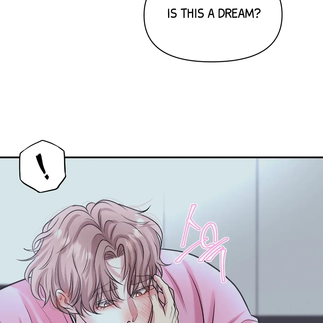 Read Respect For Taste chapter 19 image 95 on Lezhin
