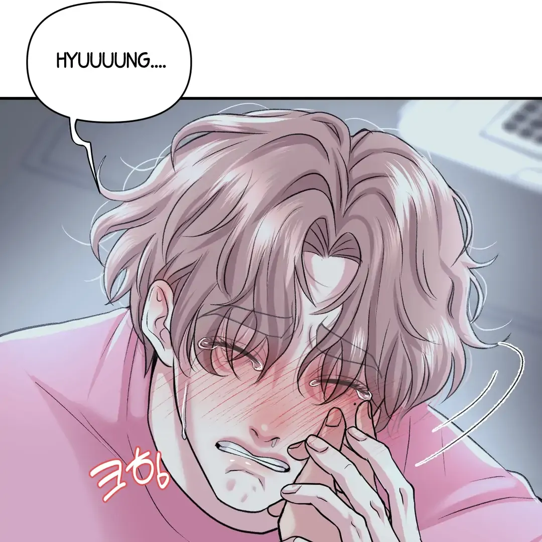 Read Respect For Taste chapter 19 image 98 on Lezhin