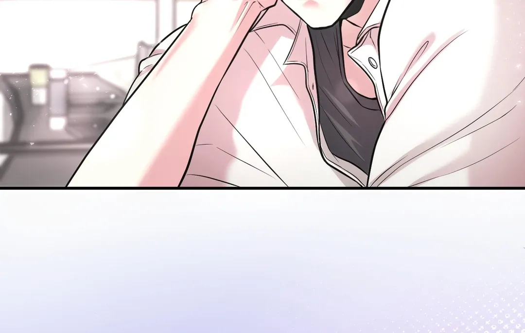 Read Respect For Taste chapter 2 image 103 on Lezhin