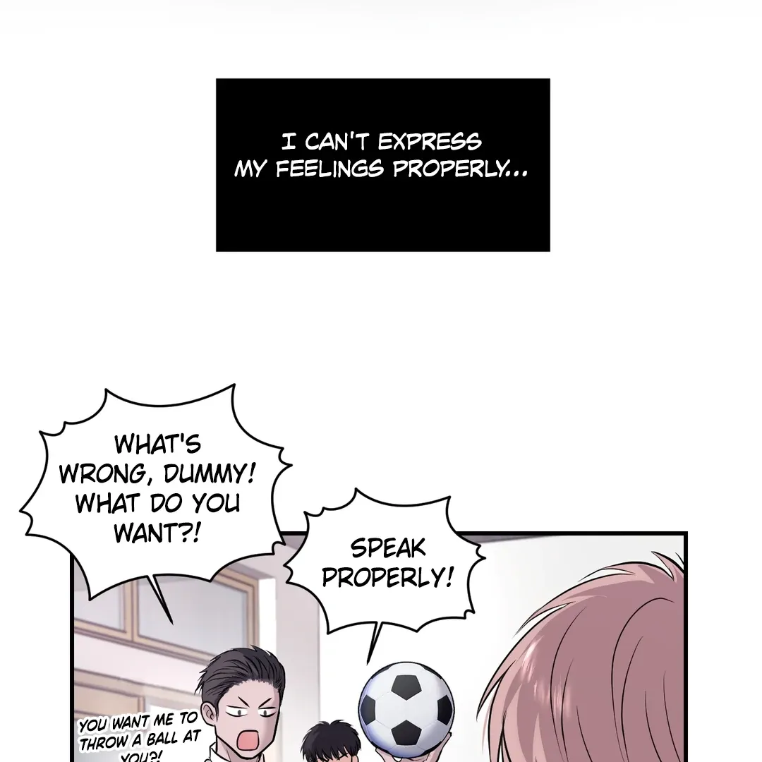 Read Respect For Taste chapter 2 image 108 on Lezhin