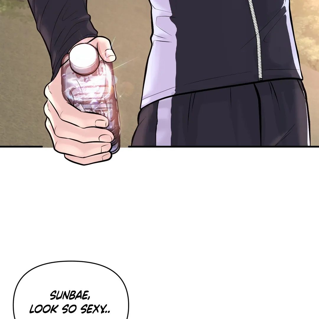 Read Respect For Taste chapter 2 image 11 on Lezhin