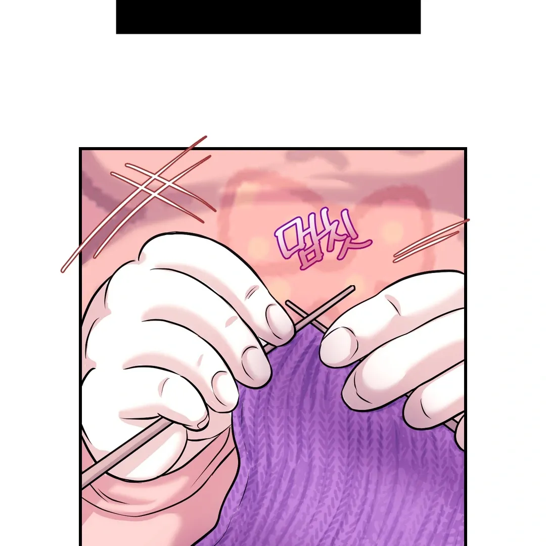Read Respect For Taste chapter 2 image 112 on Lezhin