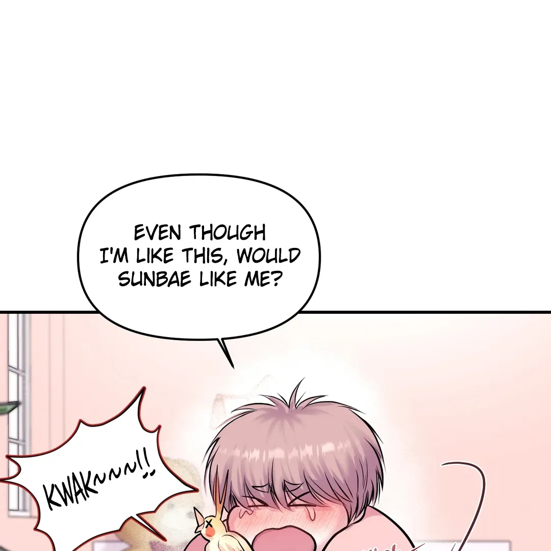 Read Respect For Taste chapter 2 image 115 on Lezhin