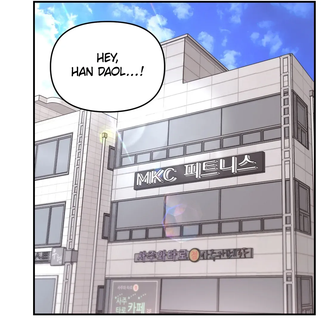 Read Respect For Taste chapter 2 image 125 on Lezhin