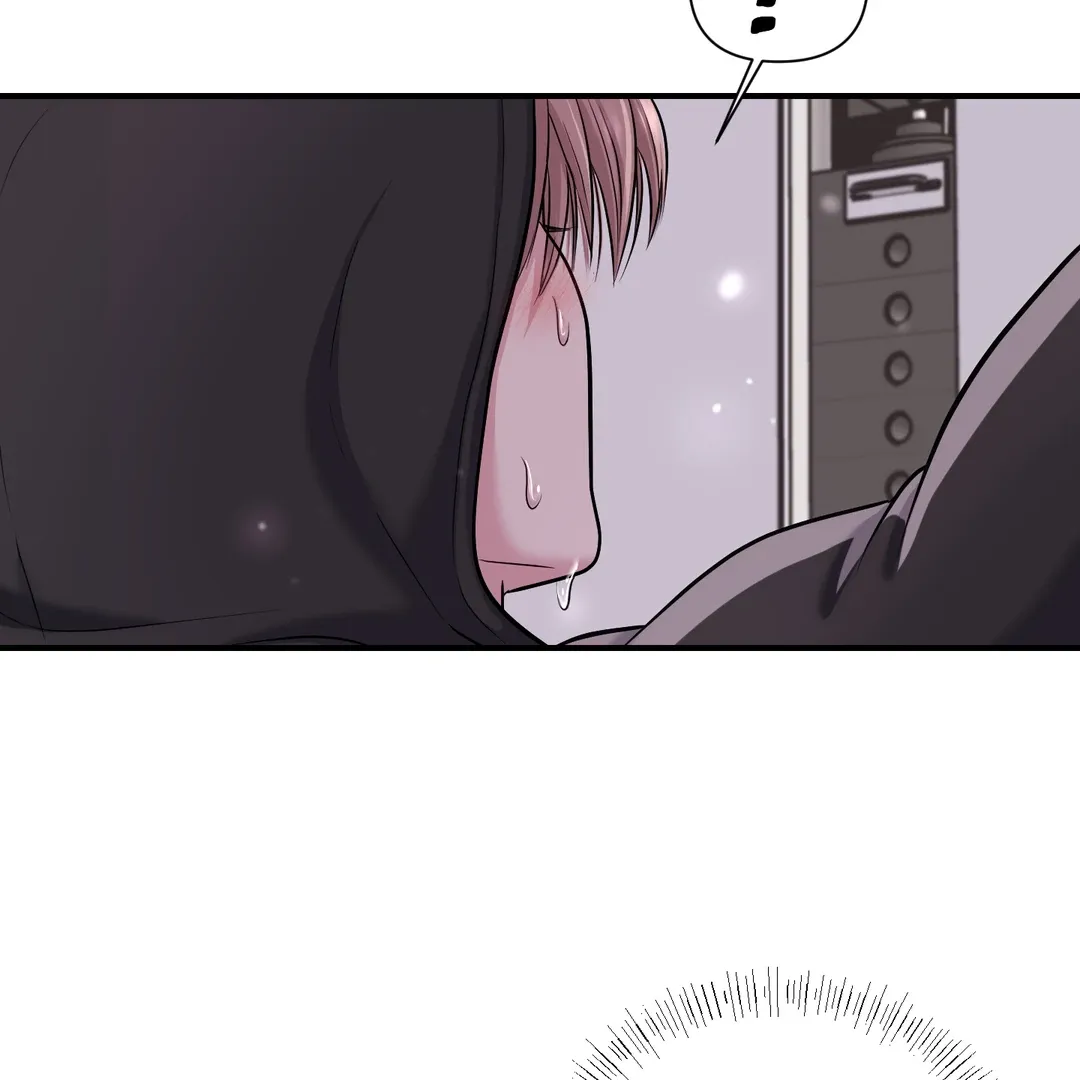 Read Respect For Taste chapter 2 image 128 on Lezhin