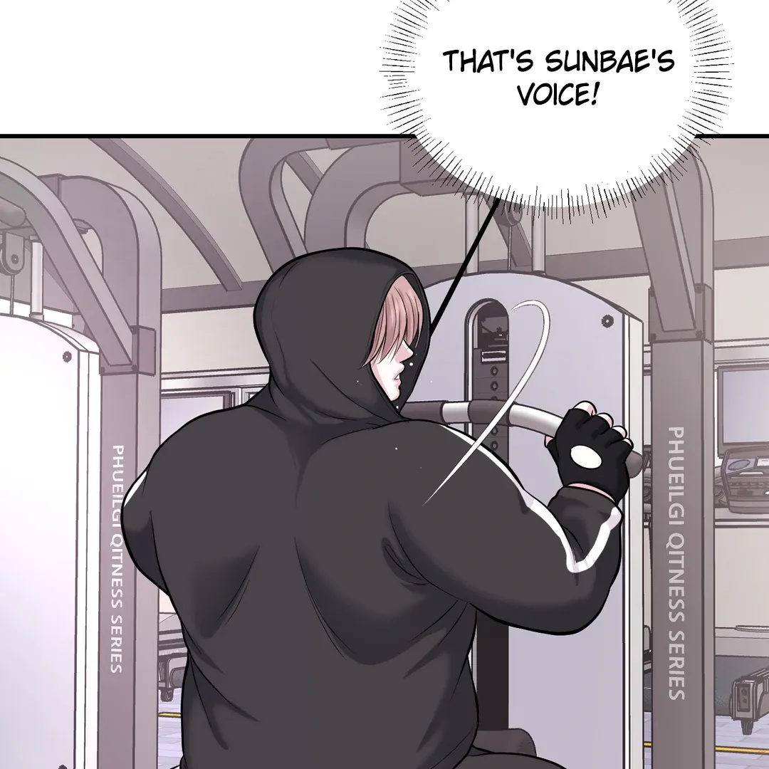 Read Respect For Taste chapter 2 image 129 on Lezhin