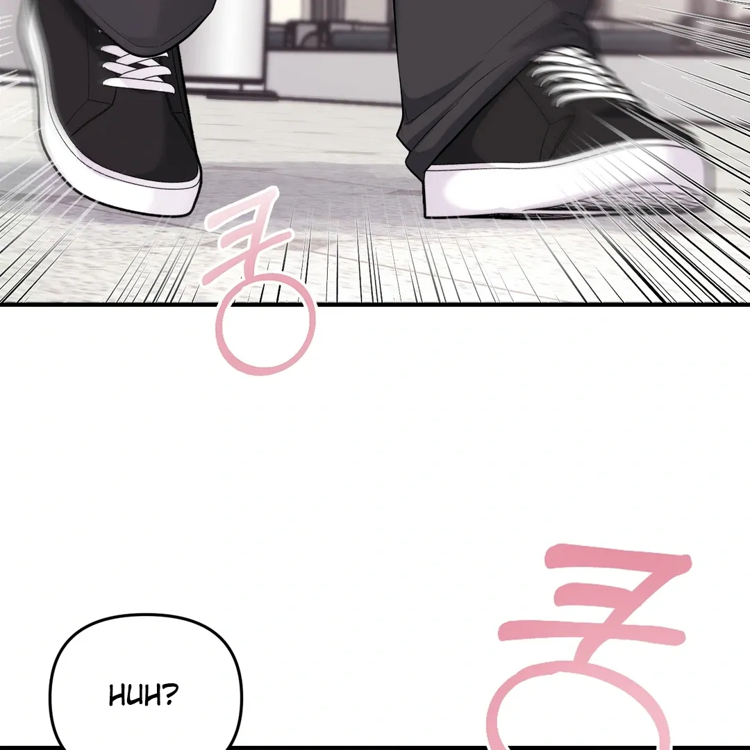 Read Respect For Taste chapter 2 image 131 on Lezhin