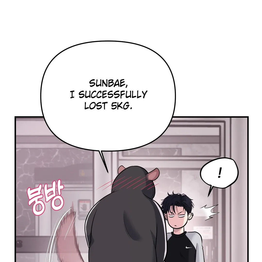 Read Respect For Taste chapter 2 image 133 on Lezhin