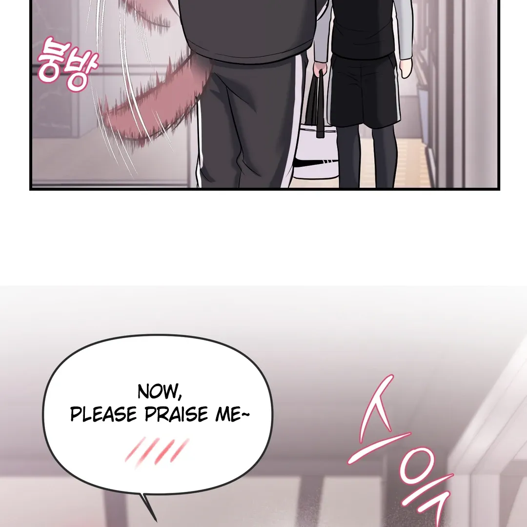 Read Respect For Taste chapter 2 image 134 on Lezhin