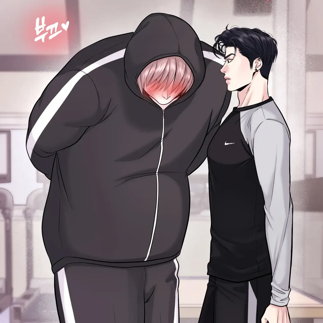 Read Respect For Taste chapter 2 image 135 on Lezhin