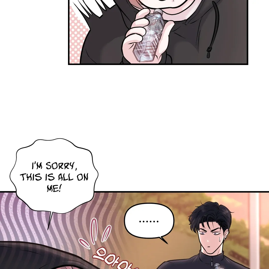 Read Respect For Taste chapter 2 image 16 on Lezhin