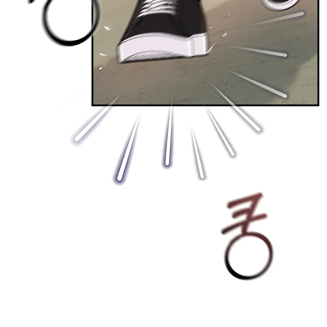 Read Respect For Taste chapter 2 image 2 on Lezhin